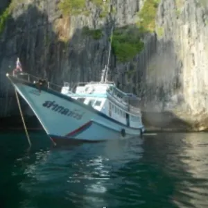 Otel Maya Bay Sleepaboard, Phi Phi Adaları